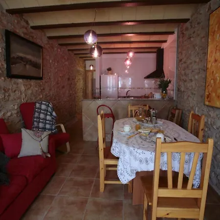 Casa Rural Familiar Σπίτι διακοπών *